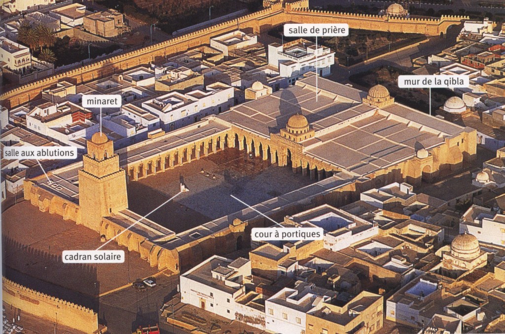 La Grande Mosquée de Kairouan : un trésor spirituel et architectural

