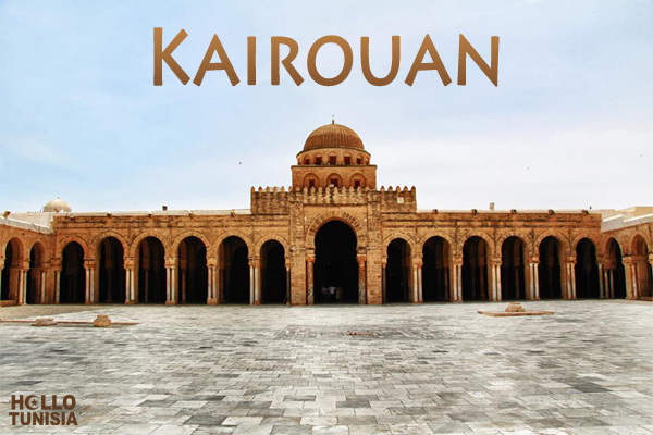 La Grande Mosquée de Kairouan : un trésor spirituel et architectural

